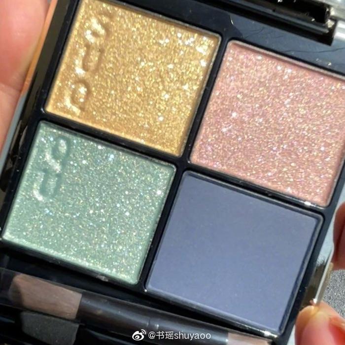 SUQQU on sale Limited Edition Eyeshadow Palette 114 Sumimidori 澄碧