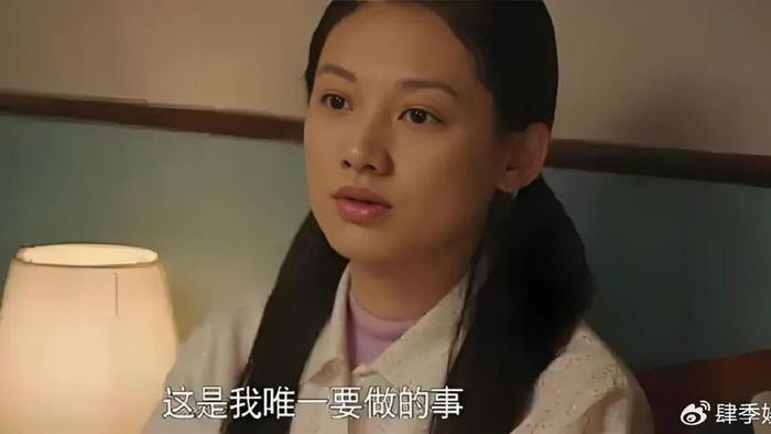 《陌上又花开》大结局：于大河出轨，马春秀被骗，王水灵赌对了！