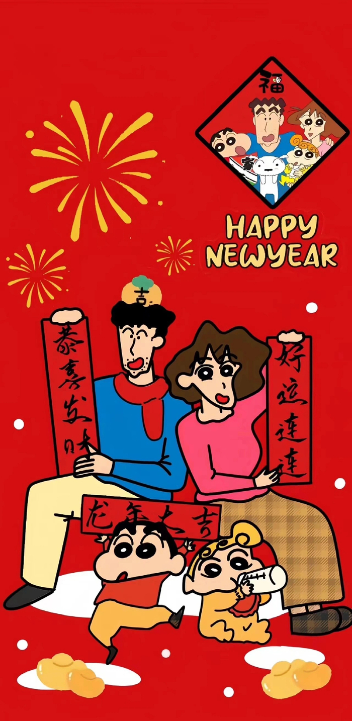 蜡笔小新新年壁纸来喽