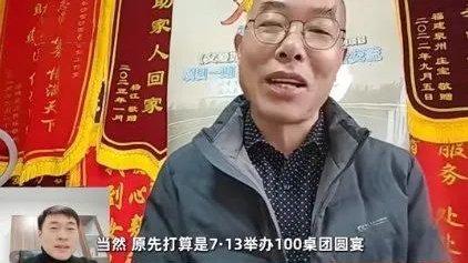 寻亲团又有一家翻车了，爸爸网暴亲儿子，一顿操作堪比“吸血鬼”
