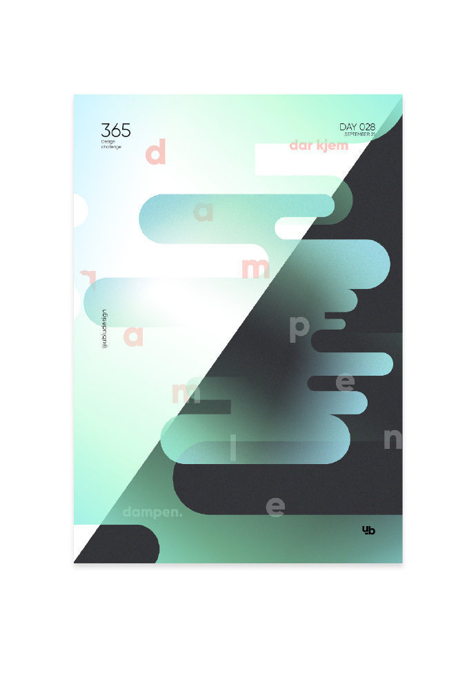 色彩朦胧感海报设计