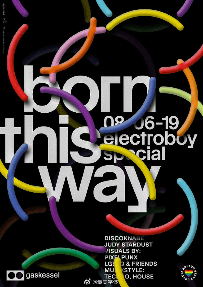 从海报中学习版式设计英国设计师kaidamianmatthiesen