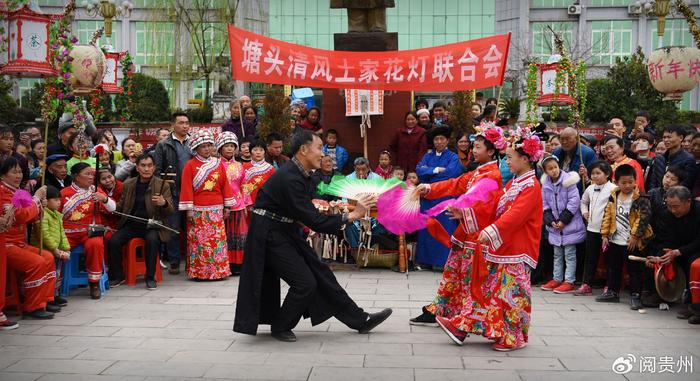 到貴州過不一樣的大年多彩年俗②思南花燈土家傳統年味名片