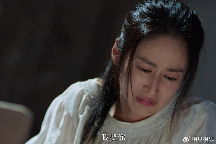 《不完美受害人》嫁给"仇人"的米芒:她有多可怜,就有多可悲|不完美