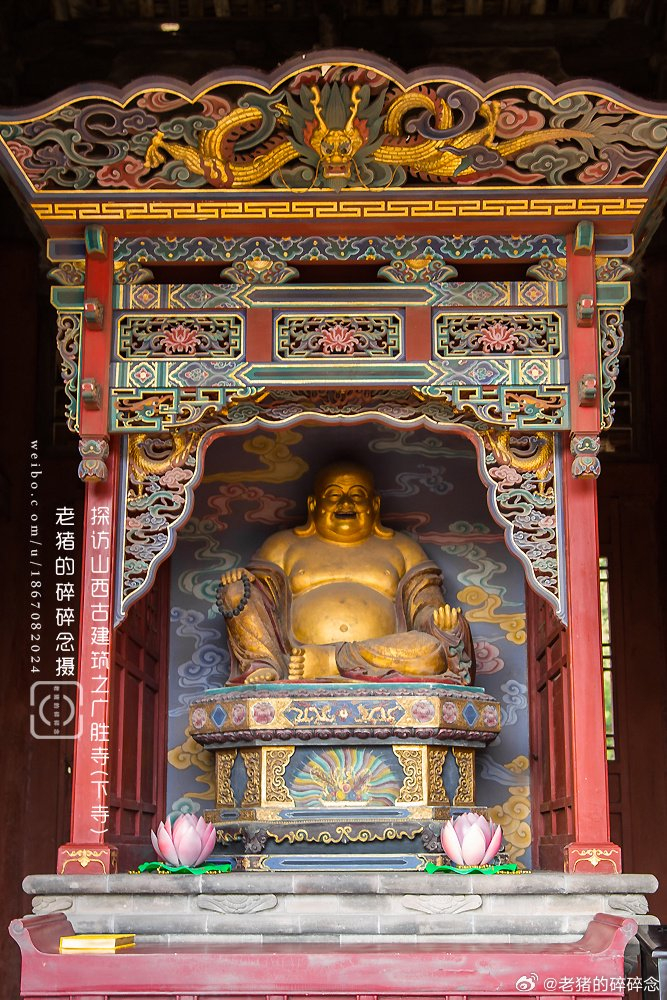 探访山西古建筑洪洞广胜寺下寺