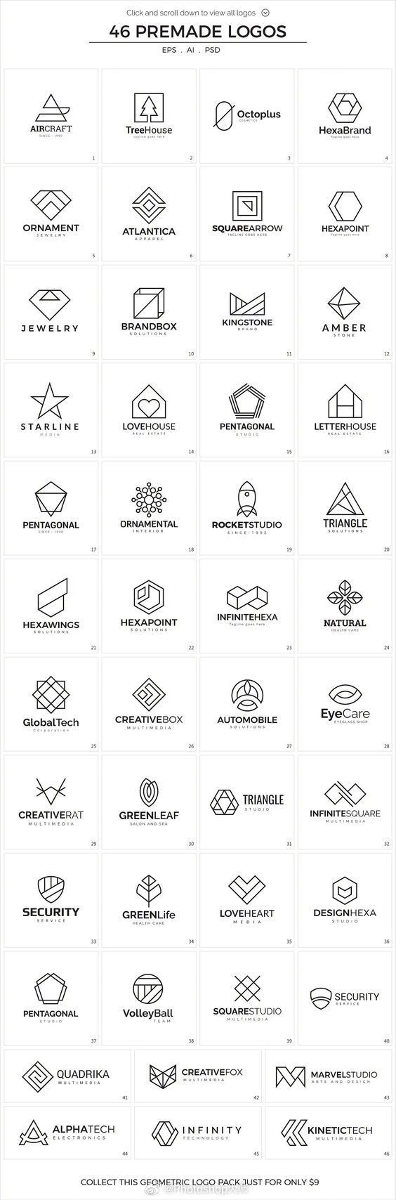 一组几何图形标志设计参考