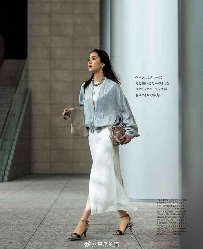 今年流行这4条裙子,太时髦了|半裙|裙装|时髦_新浪新闻