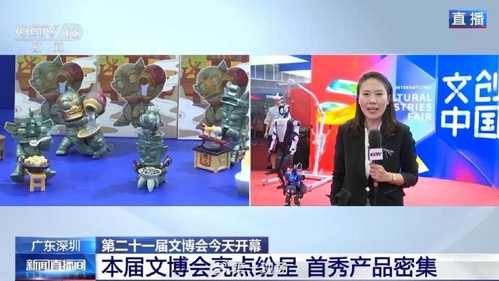 机器人打咏春拳、弹钢琴……厉害的不仅是中国功夫 还有中国科技