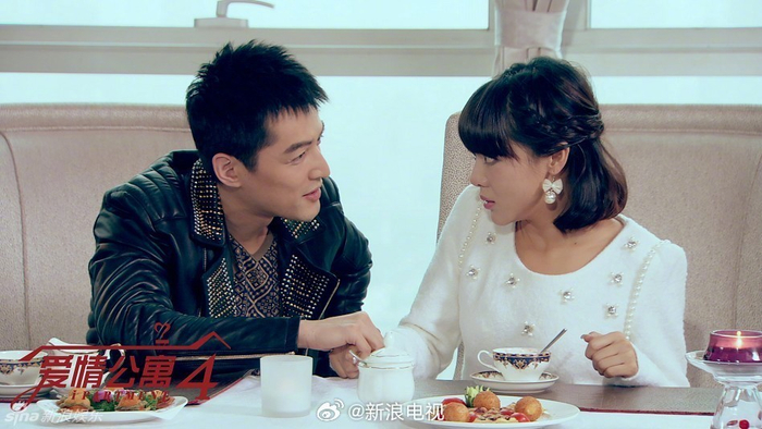 翻到一组爱情公寓4里的胡歌剧照还是帅滴