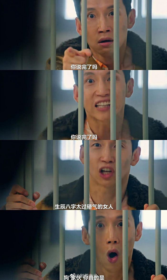 顶楼最新情头 李奎镇,高尚雅