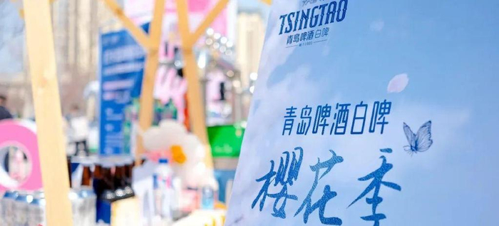 4月的浪漫是樱花给的山东醉美赏樱地来了