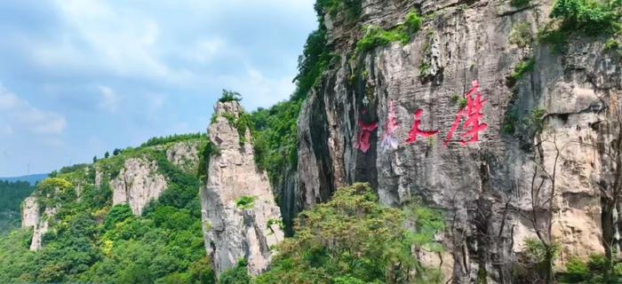 來山亭,看一看全國旅遊重點村——活力李莊.來山亭,穿越一