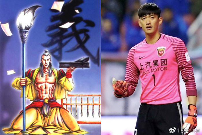 中国职业足球历史一百单八将(54~46)|邓卓翔|周海滨|马宁_新浪新闻