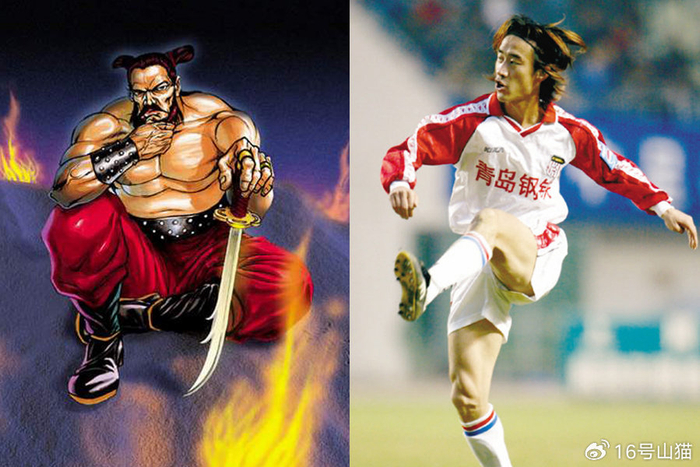 中国职业足球历史一百单八将(54~46)|邓卓翔|周海滨|马宁_新浪新闻