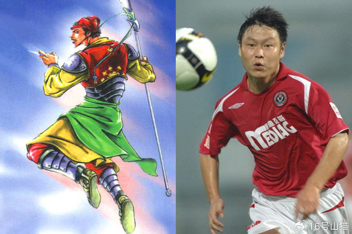 中国职业足球历史一百单八将(54~46)|邓卓翔|周海滨|马宁_新浪新闻