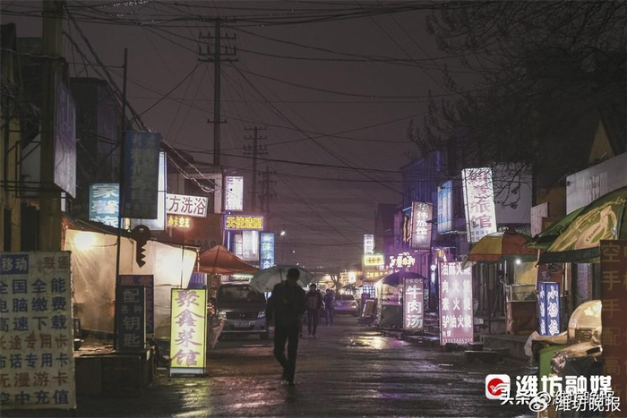 【见证潍坊 | 一个"城中村"的十年】|村民|潍坊市_新浪新闻