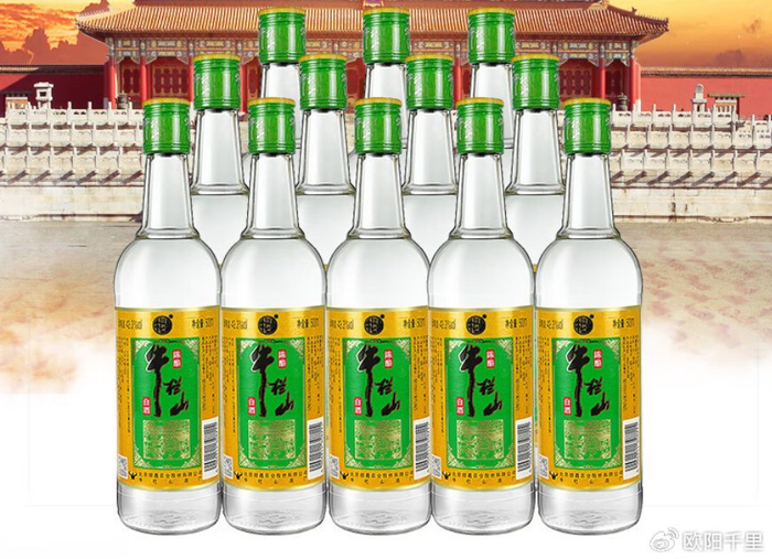 欧阳千里:白牛二提价,牛栏山正在拿回光瓶酒的主导权|牛栏山|白牛