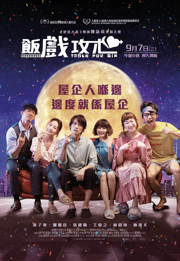 这是周润发演过最经典的角色之一|阿郎的故事|黄坤玄|阿郎_新浪新闻