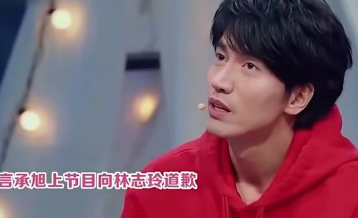 林志玲的一次手机维修,是丢掉爱人的第一个因素|言承旭|林志玲|手机