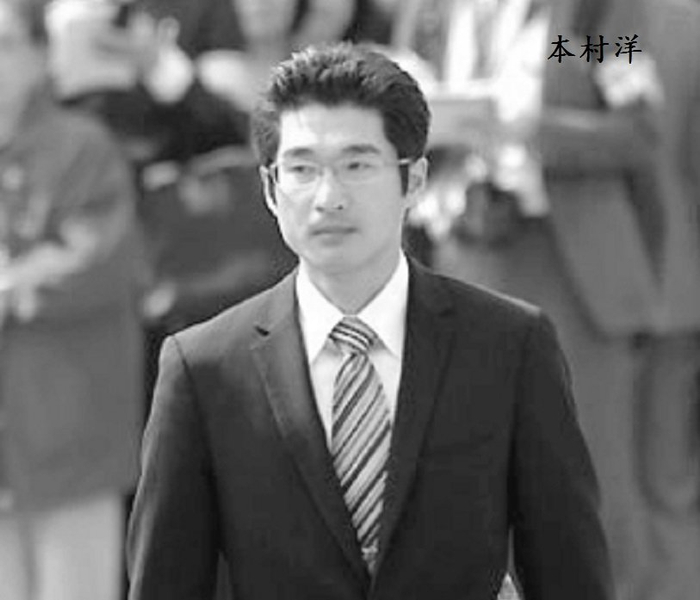 日本未成年人奸尸少妇残杀女婴,虽判死刑,至今仍活着|死刑|福田|未