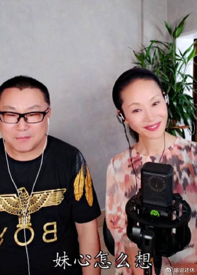 别挑逗底线!于文华直播邀请污点艺人尹相杰当嘉宾,遭举报被警告