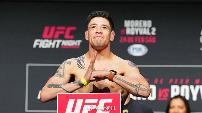 前ufc冠军布兰登·莫雷诺宣布暂时退出mma|菲格雷多|布兰登|莫雷诺