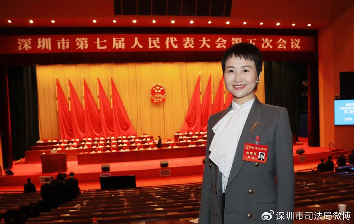 两会律音||郭丽:建议取消深圳地铁,机场x光安检