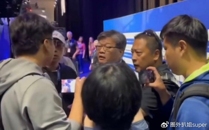 中国台北人员公然挑衅！野蛮行为曝光，中国代表团有力回击获官方支持