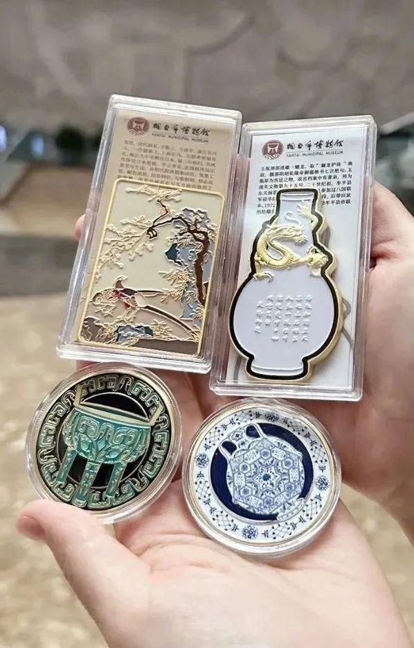 烟台这些好看实用的文创很难不爱!|博物馆|烟台|冰箱贴_新浪新闻