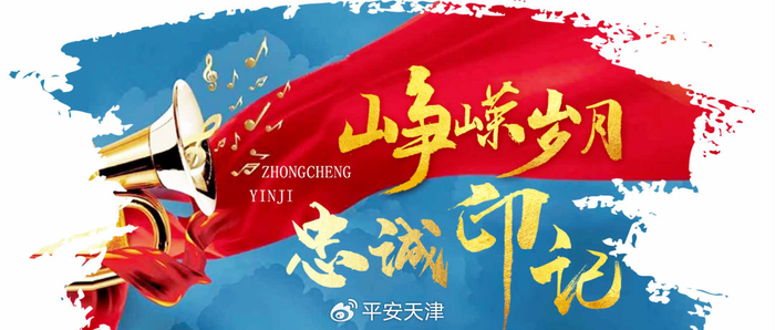 文化作品选登——心向公益的"警营收藏家"|杨凯|模型|公益_新浪新闻