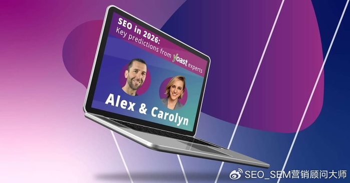 seo内容优化督促云速捷出众