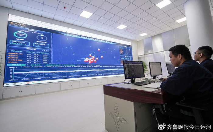 智慧数据中心首次启用!