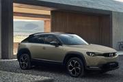转子发动机归来 马自达MX-30 e-Skyactiv R-EV官图发布