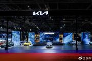起亚品牌转型再加速，电动化产品阵容亮相上海车展