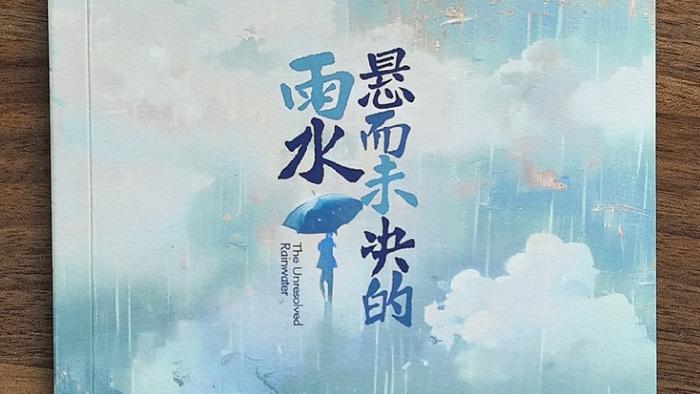 每日好诗｜七月献诗2