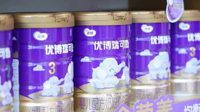 优博瑞可嘉奶粉，宝宝成长的优质之选！