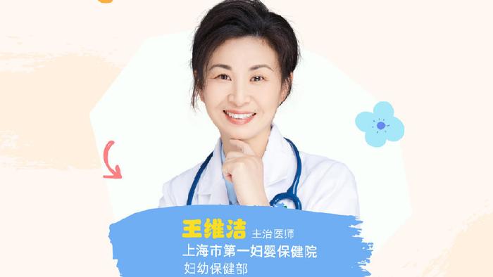 【直播预告】宝爸宝妈养儿误区