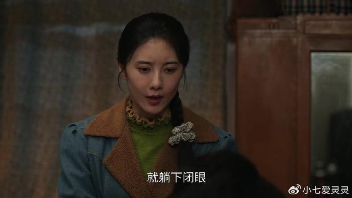 《六姊妹》何家六姐妹嫁9个女婿，振民出轨、卫国病死、欧阳破产