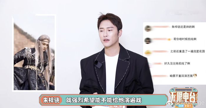 曾志伟郝蕾的一段争吵撕开了娱乐圈遮羞布这3大乱象该治治了