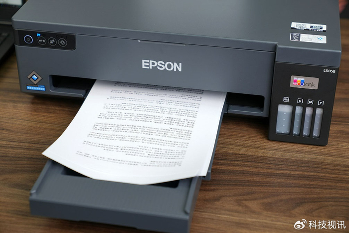高速高质专业输出爱普生专为图文打印推出的新品l11058评测