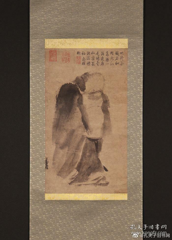 複製画◎中国美術◎宋梁楷 溌墨仙人図 二玄社1984年出版◎額装品故宮博物院 故宮精品網路商城- 複製畫心-宋梁楷潑墨仙人