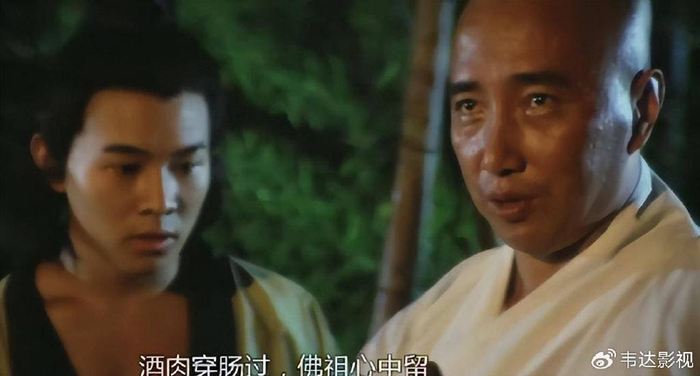 于海(昙宗大师)