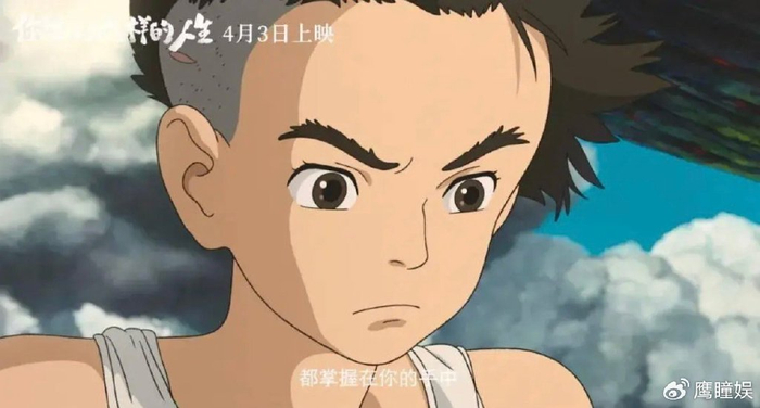 上映三天票房超预期,刷新日本动画票房纪录|起风了|宫崎骏|你想活出