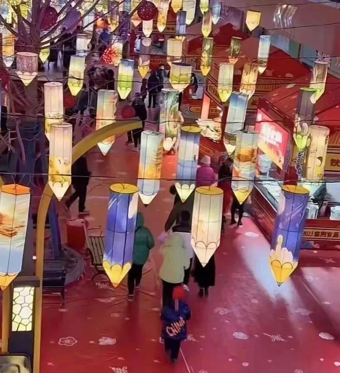 首批"好客山东"文旅市集等您来打卡|山东省|文旅_新浪新闻