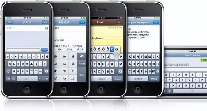 为啥安卓用户喜欢九宫格,iphone用户只用全键盘?