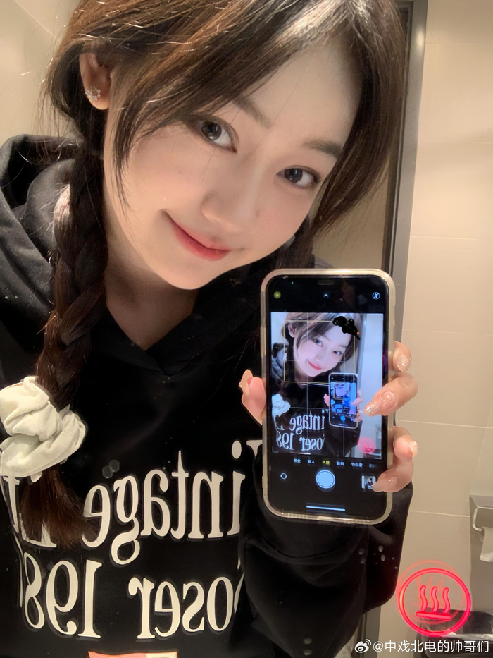 王艾雪2024年表演类专业艺考生