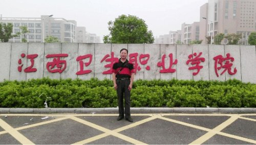 特色诊疗研究专业委员会在云南大理主办的中医药国际交流合作高峰论坛