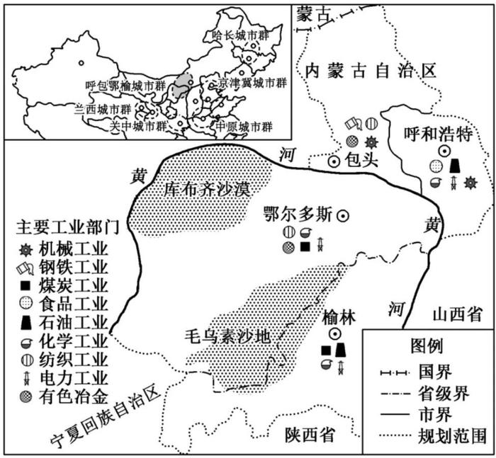 卫星:沙漠都出现绿点