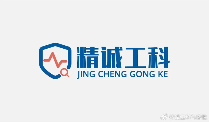 中国智造的硬核突围:解析2026年气密性检测仪十大品牌及国产替代逻辑__财经头条__新浪财经