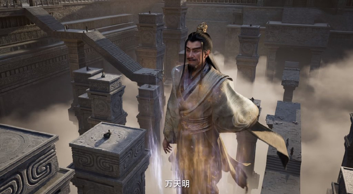 韩立抵达虚天殿救文思月遭删七大元婴登场蛮胡子挑战万天明